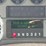 2008-ford-f350-image-6