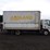 2006-gmc-w4500-image-4