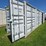 like-new-40ft-shipping-container,-used-very-little,-with-4-side-doors-image-4