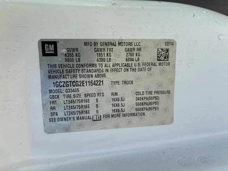 2014-utility-van-image-19