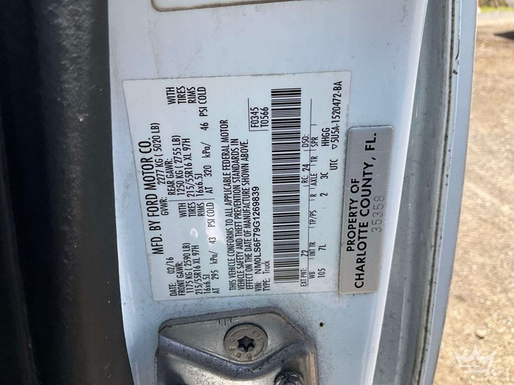 2016-ford-transit-connect-image-5