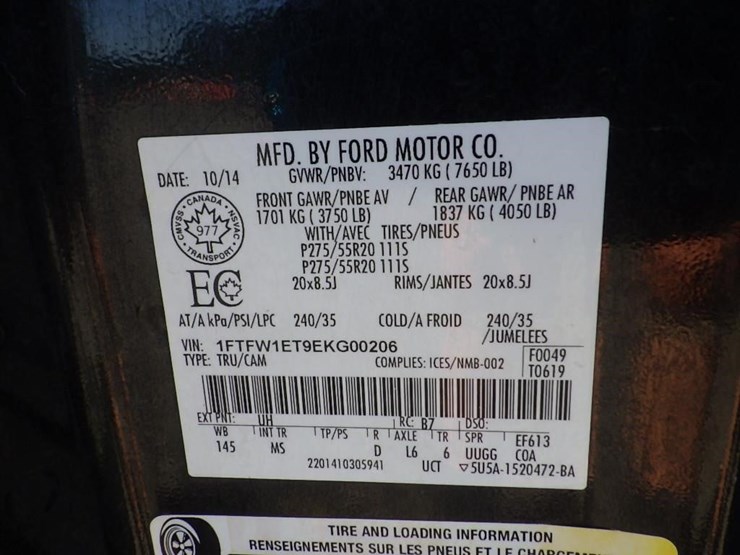 2014-ford-f150-image-33
