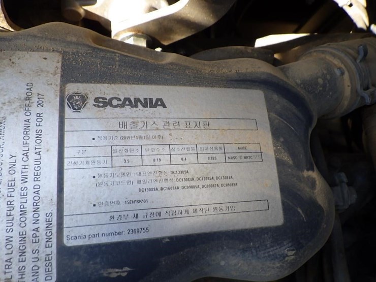 2018-doosan-dx300-ll-5-image-45