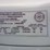 2004-caterpillar-c7-image-12