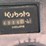 kubota-rtv900-image-27