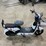 #1277-•-irev-electric-bicycle---middlefield,-oh-image-7