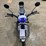 #1280-•-irev-electric-bicycle---middlefield,-oh-image-6
