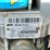 #4918-•-pickup-bed-fuel-tank-with-pump-image-9