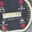 2007-cub-cadet-lt1045-image-25