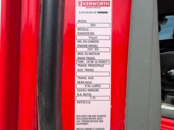 2021-kenworth-t880-image-13
