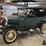 1926-ford-model-t-image-1