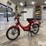 run-#25---1983-suzuki-fa50-moped-image-1