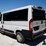 2021-ram-promaster-1500-image-7