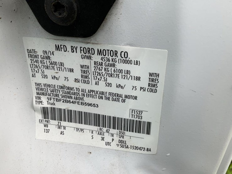 2015-ford-f250-image-27