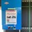 #188-•-2016-mdi-twa-2000-hd-log-metal-detector---dunaway-timber-image-11