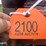 case-ih-1083-image-11