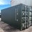 #2439-•-20'-standard-height-shipping-container-image-1