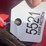 case-600-image-2