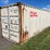 #2431-•-40'-high-cube-shipping-container-image-1