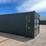 #2438-•-20'-standard-height-shipping-container-image-1