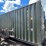 #2435-•-20'-standard-height-shipping-container-image-2