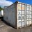 #2437-•-20'-standard-height-shipping-container-image-3