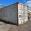 #2436-•-20'-standard-height-shipping-container-image-1