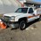 2003-chevrolet-silverado-2500-image-1