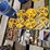 #142-•-large-assortment-of-fittings-image-1