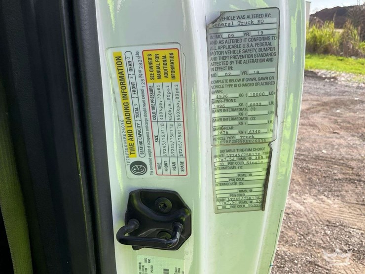 2019-ford-f250-image-6