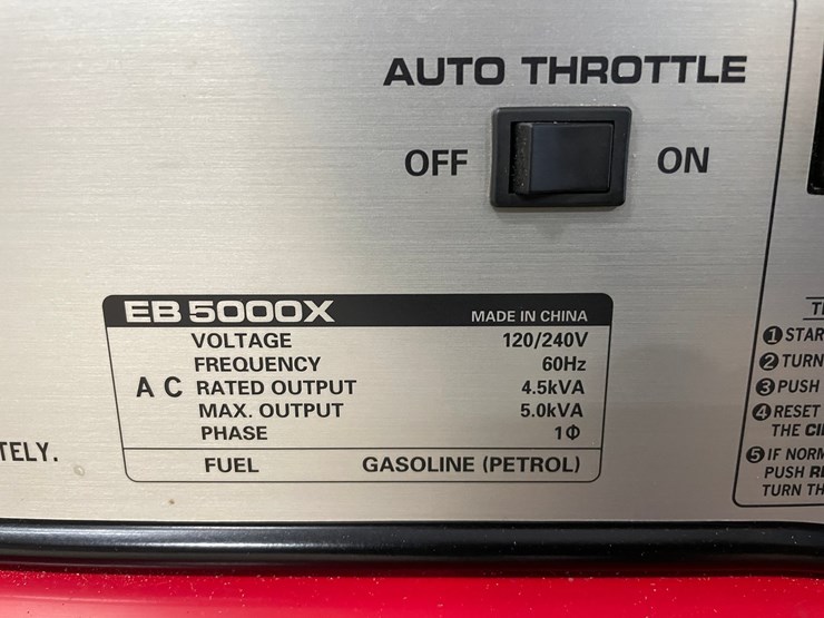 honda-eb5000x-image-6