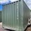 #2435-•-20'-standard-height-shipping-container-image-5