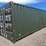 #2438-•-20'-standard-height-shipping-container-image-6
