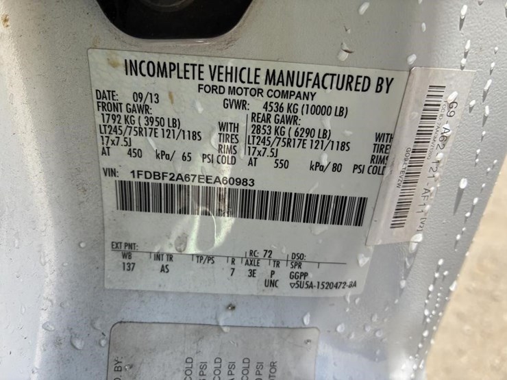 2014-ford-f250-image-17