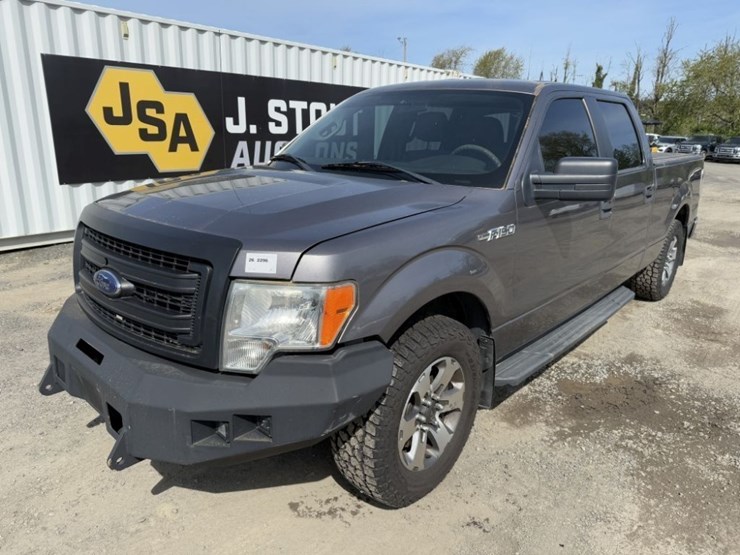 2014-ford-f150-xl-image-1