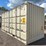#2440-•-20'-multi-door-high-cube-shipping-container-image-6
