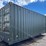 #2435-•-20'-standard-height-shipping-container-image-1