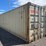 #2432-•-40'-standard-height-shipping-container-image-3