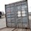 2005-20-ft-shipping-container-cadu2039962-image-2