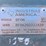 #1049-•-industrious-america-bf06-skid-steer-mount-grader-blade-image-6