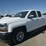 2018-chevrolet-1500-image-1