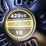 2026-cfg-industry-h13r-image-23