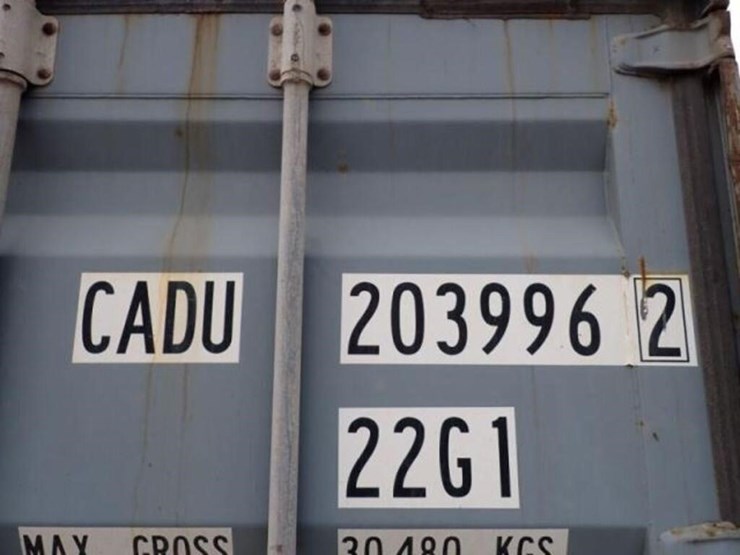 2005-20-ft-shipping-container-cadu2039962-image-9