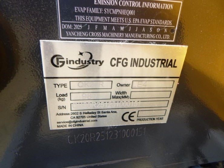 cfg-industry-qk20r-image-31