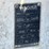 wacker-neuson-lt4-image-38
