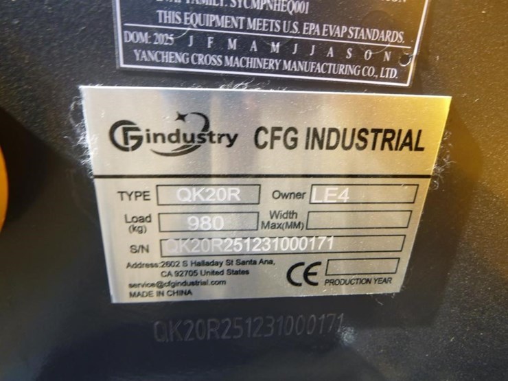 cfg-industry-qk20r-image-31