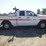 2014-dodge-ram-1500-image-15