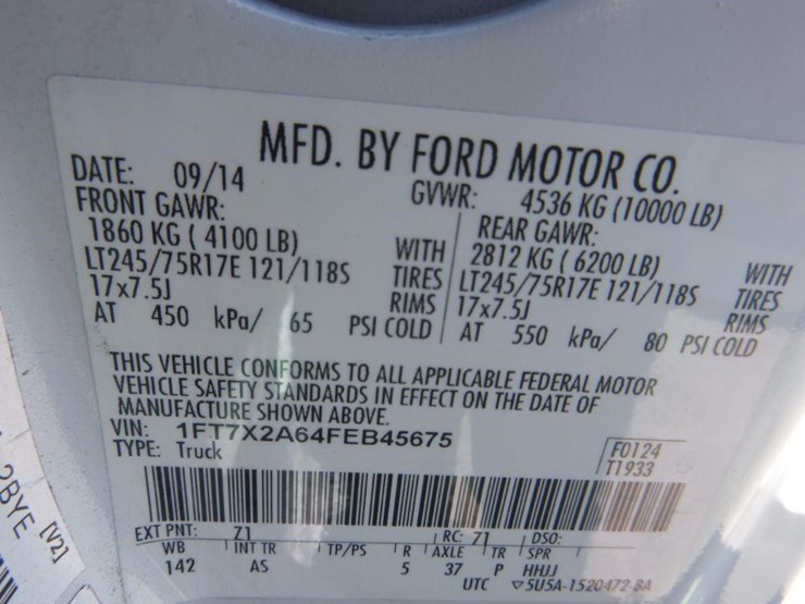 2015-ford-f250-image-14