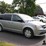 2017-dodge-grand-caravan-image-3