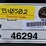 2012-chevrolet-captiva-image-30